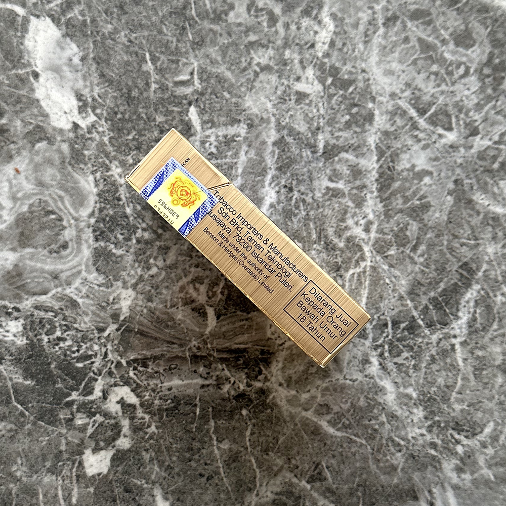 benson-hedges-special-filter-20s-004 Benson & Hedges Special Filter π β£ Duty Free Price β£ 5β¬ π